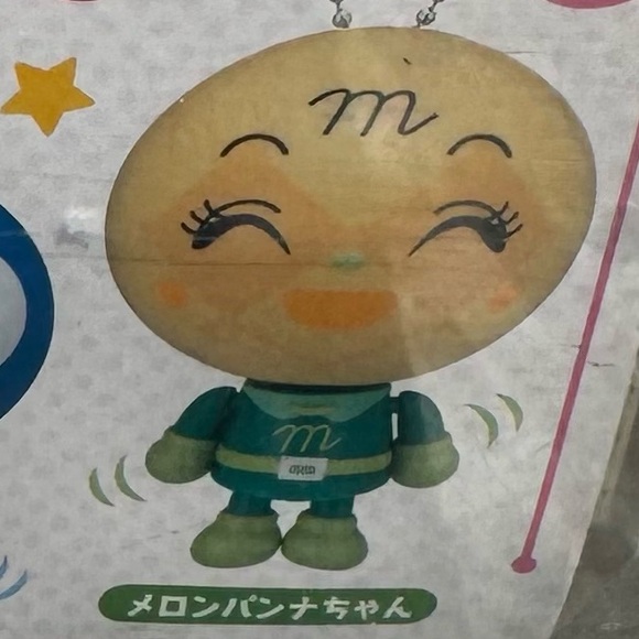 Melonpanna and kokinchan - Picture 8 of 8